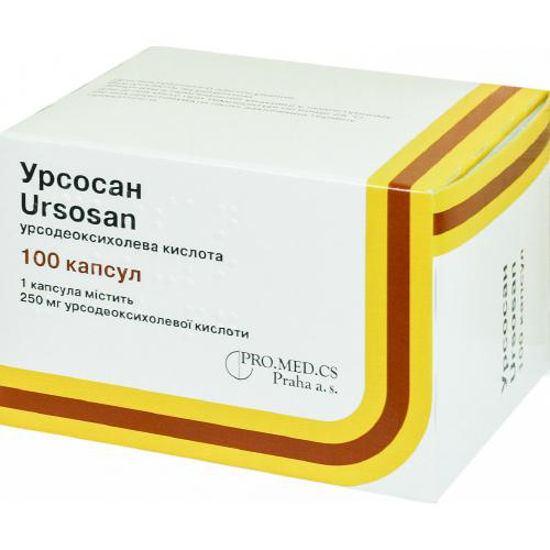 Урсосан капсули 250 мг №100